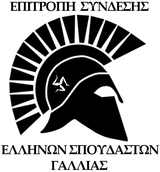 esesgfinal