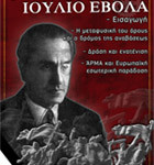 evola2