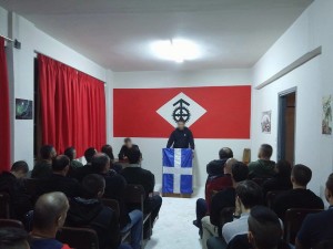 Φ.2.