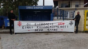 pano-final