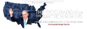 the-occupation-of-the-american-mind